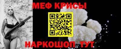 тгк Туймазы