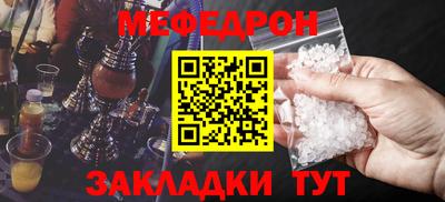 дмт Тула