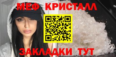 дмт Тула
