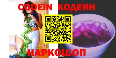 тгк Туймазы