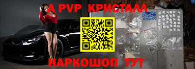 тгк Туймазы