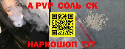 дмт Тула