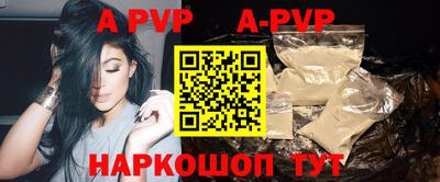 тгк Туймазы