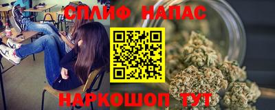 тгк Туймазы