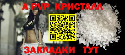 тгк Туймазы