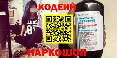 тгк Туймазы