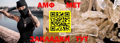 тгк Туймазы