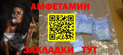 тгк Туймазы