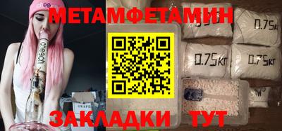 дмт Тула