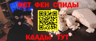 дмт Тула