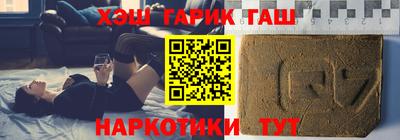 дмт Тула