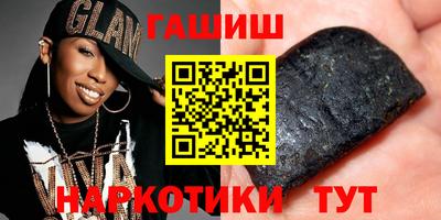 тгк Туймазы