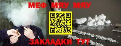 дмт Тула