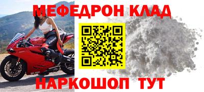 дмт Тула
