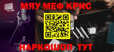 тгк Туймазы