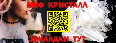тгк Туймазы
