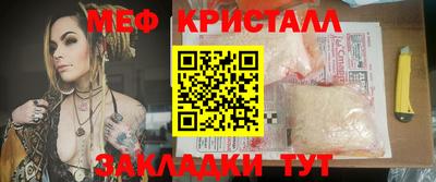 дмт Тула